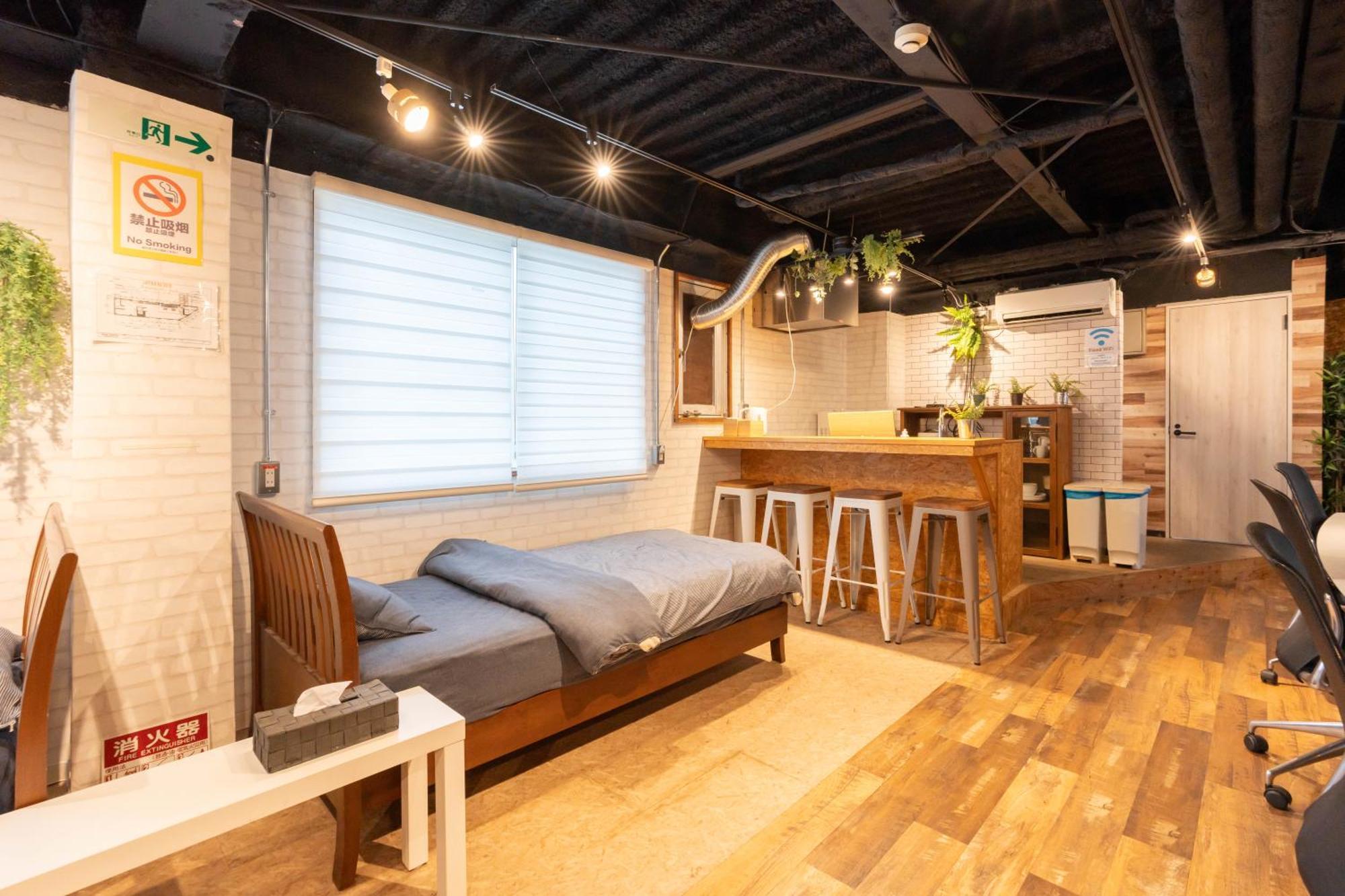 U.House Aparthotel Osaka Rum bild