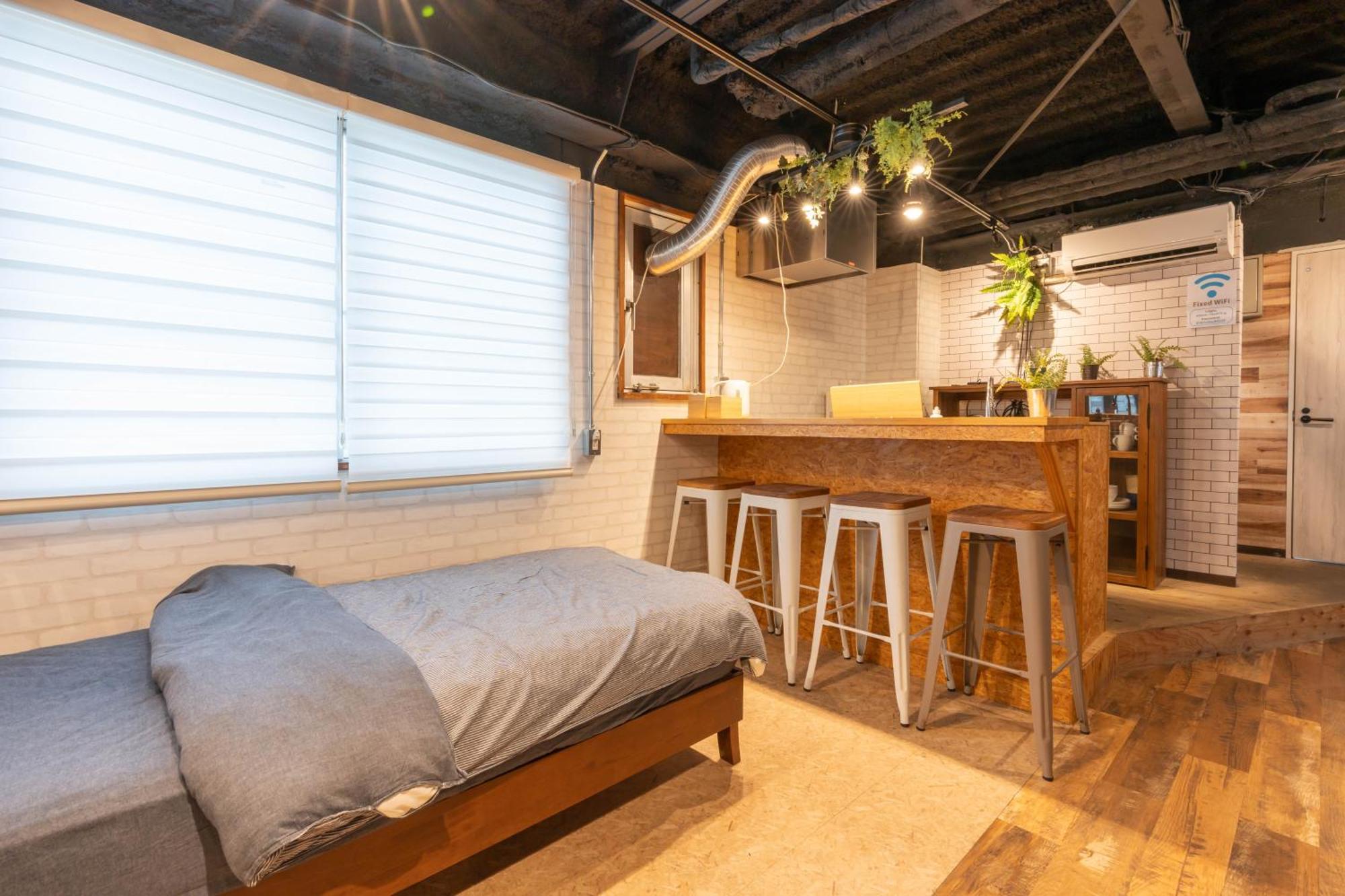 U.House Aparthotel Osaka Rum bild